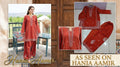 Elegant Embroidered Farshi Shalwar Co-Ord Set – Bareeza Lawn Summer Collection | Code 220